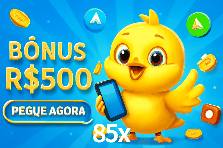 Exclusive Offers 85x